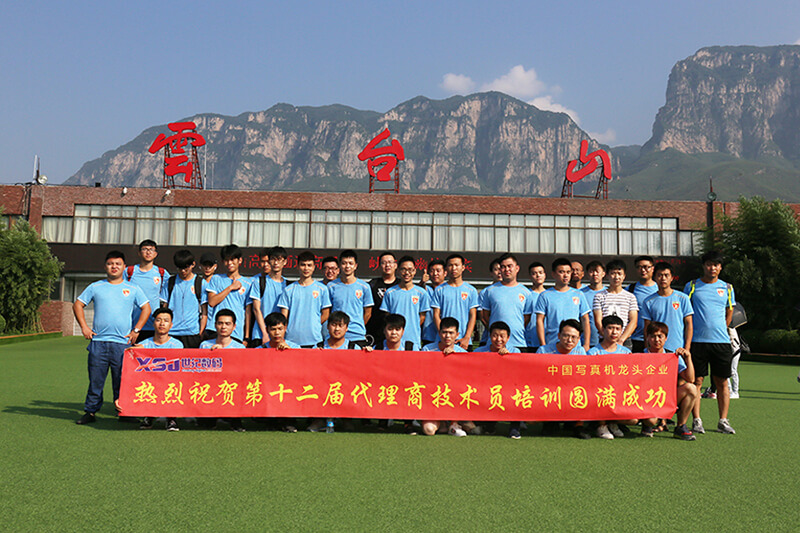 �T���L��