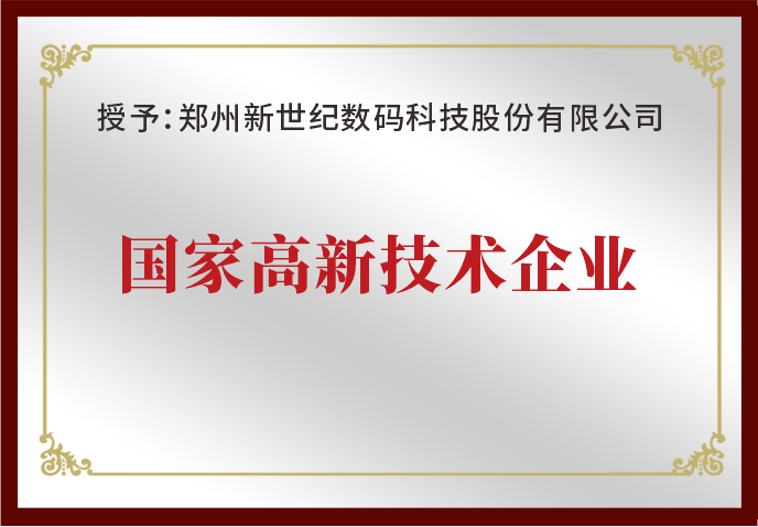 ���������o�s�@�����Ҹ��¼��g��I��