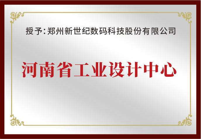 ���������o�s�@������ʡ���I�OӋ���ġ��s�u