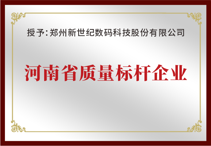 ���������o�s�@������ʡ�|���˗U��I��