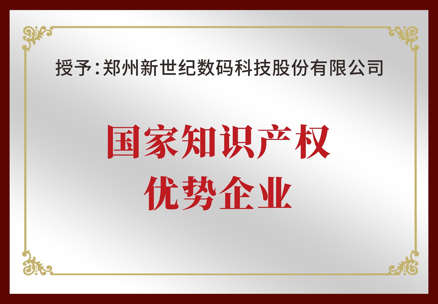 ���������o�s�@������֪�R�a��������I��